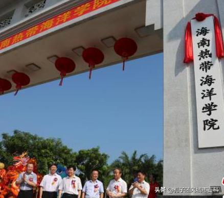 三亚市大学宿舍图片,三亚市各大学