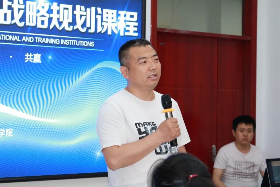 点金商学院|让天下没有难运营的教育培训机构