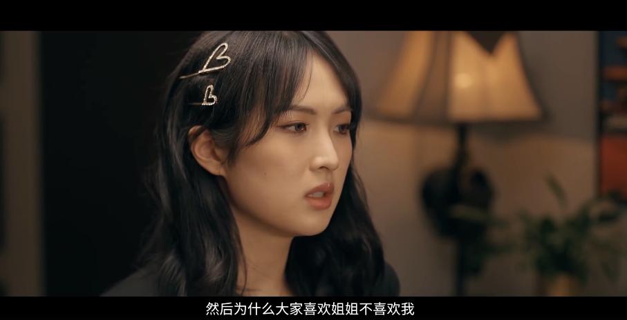 刚出道就被骂,被骂上热搜的出道女星