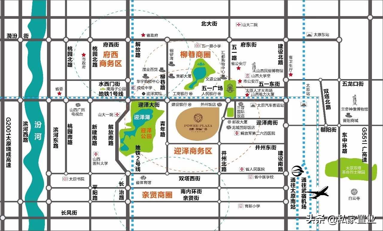 太原国海广场烂尾,太原地标性建筑