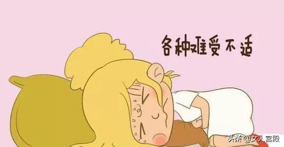 妇科炎症克星中草药,妇科炎症的克星是什么草