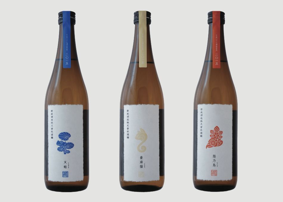 新一代酒藏经营者：让清酒走向世界