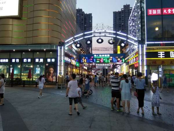 金山万达广场有什么与众不同之处,金山万达广场在哪个区