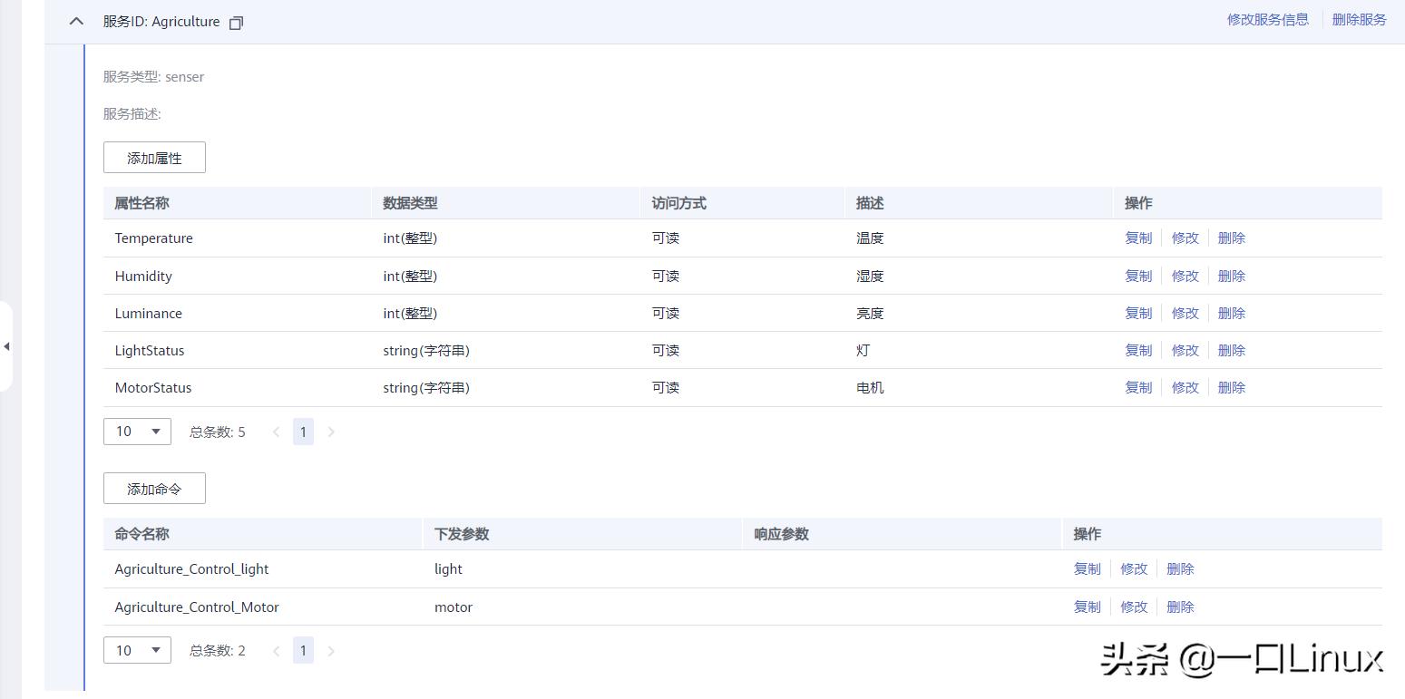 鸿蒙系统万物互联怎么操作,如何在第三方应用使用鸿蒙系统