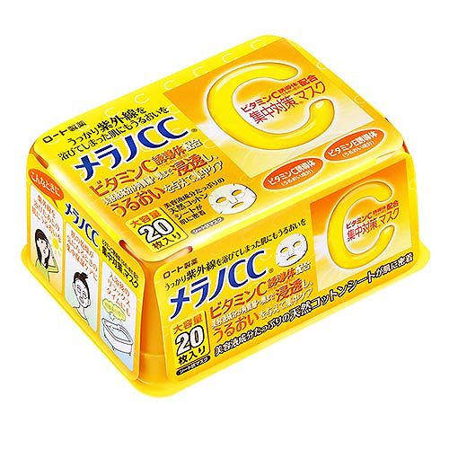 适合每天敷的面膜品牌,面膜口碑最好十大护肤品