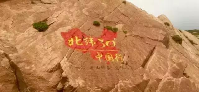 舟山东极岛风景,东极岛旅游视频