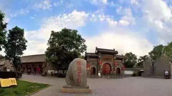 向世界推介河南,美丽中国之巩义