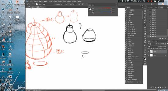 ps手绘100个小妙招,ps手绘零基础教程