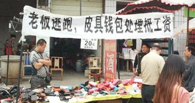 浙江省长打喷嚏绷断皮带,*镕基朱**大笑:你这个是报应