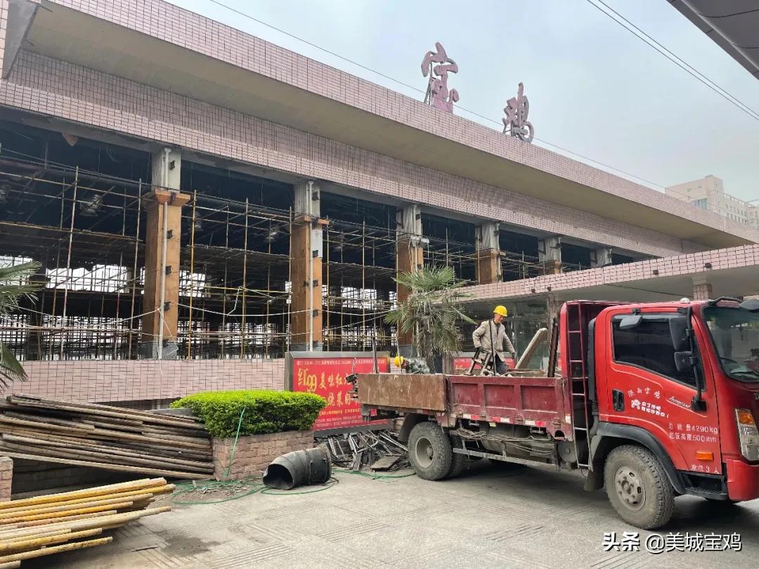 宝鸡火车站改造完成航拍,宝鸡火车站内部改造效果图