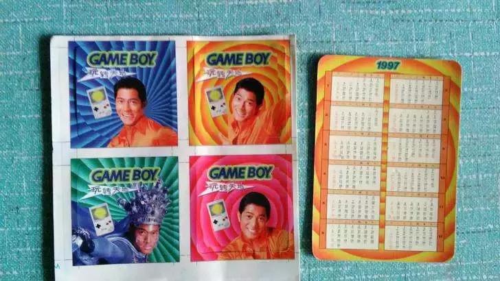 不止苍井空！这些“日本人”同样陪了我们25年！