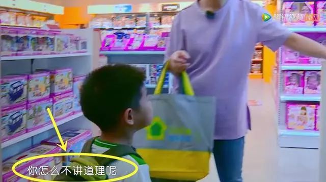 认识奥特曼赛迦奥特曼,认识汉字奥特曼