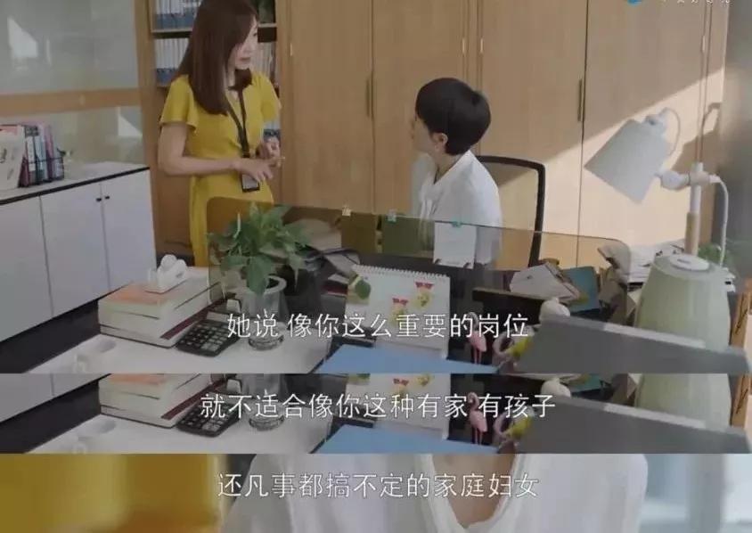为什么朋友圈里做微商的都是女生,生完孩子就能做微商的女人