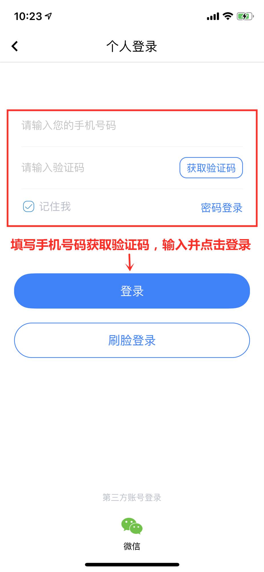 大连政府专职消防员招聘条件,盘锦辽东湾新区消防招聘信息