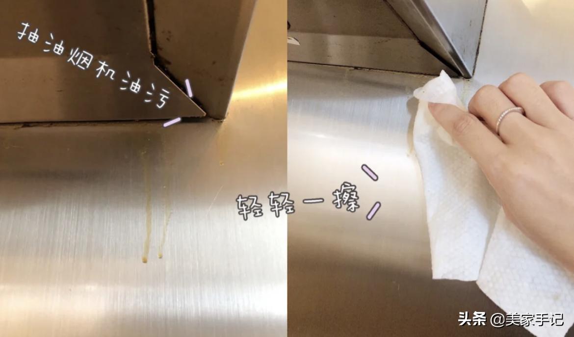 入住六年了来盘点我家的厨房好物,入住3年厨房依然保持整洁的秘密