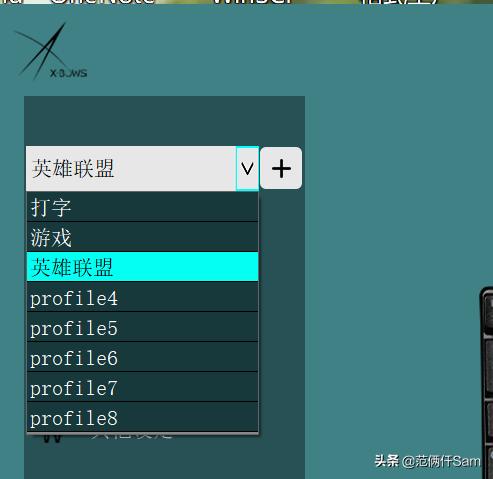 x-bows机械键盘测试,x-bows机械键盘官网