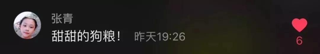 修水这名疫情防控一线的交警,突然对妻子说好想你怎么办?