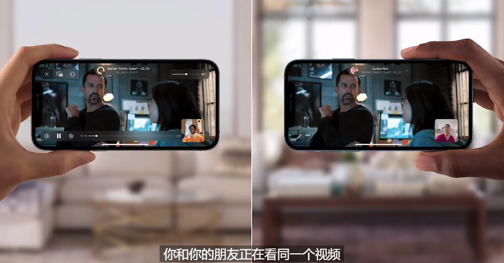 苹果15.0系统新功能实时收听,苹果ios15系统高清通话