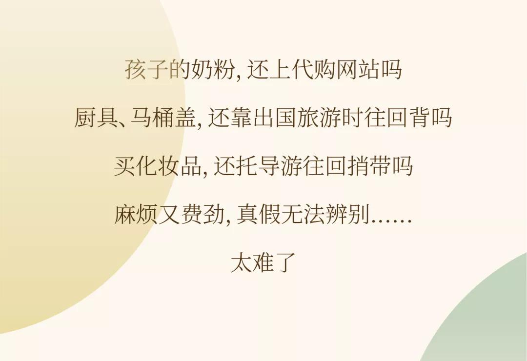 太原市迎泽区免税店,太原保税区推荐