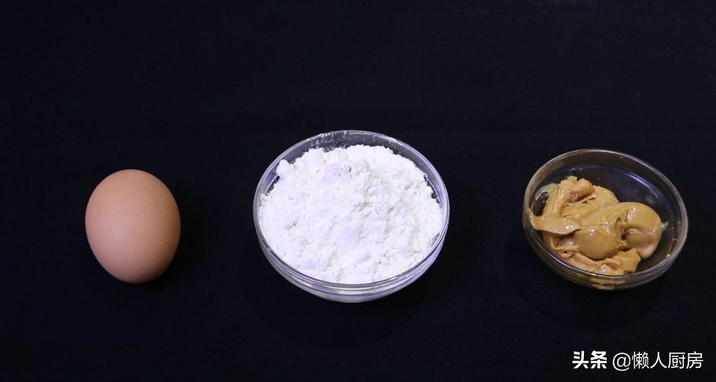 花生味花生酱,花生酱怎么做香甜