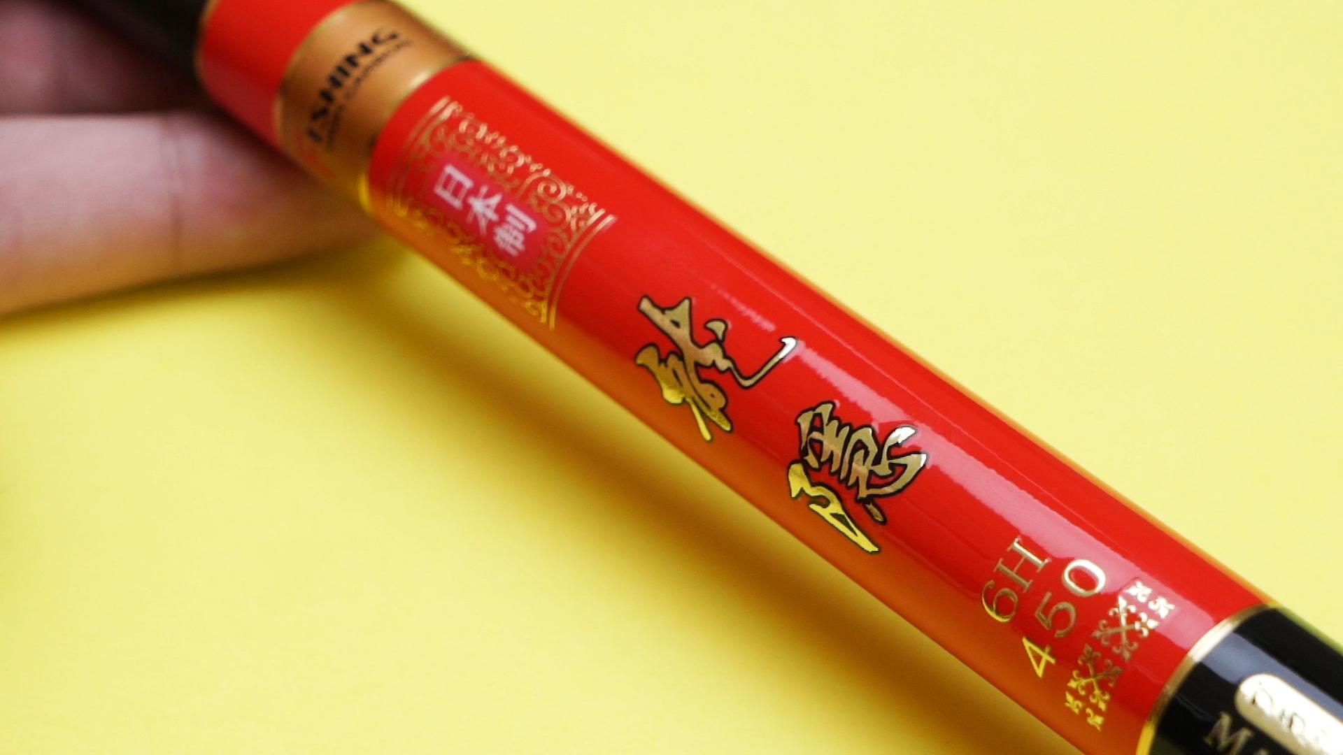 日本原装鱼竿多少钱一把,如何能买到日本制造的鱼竿