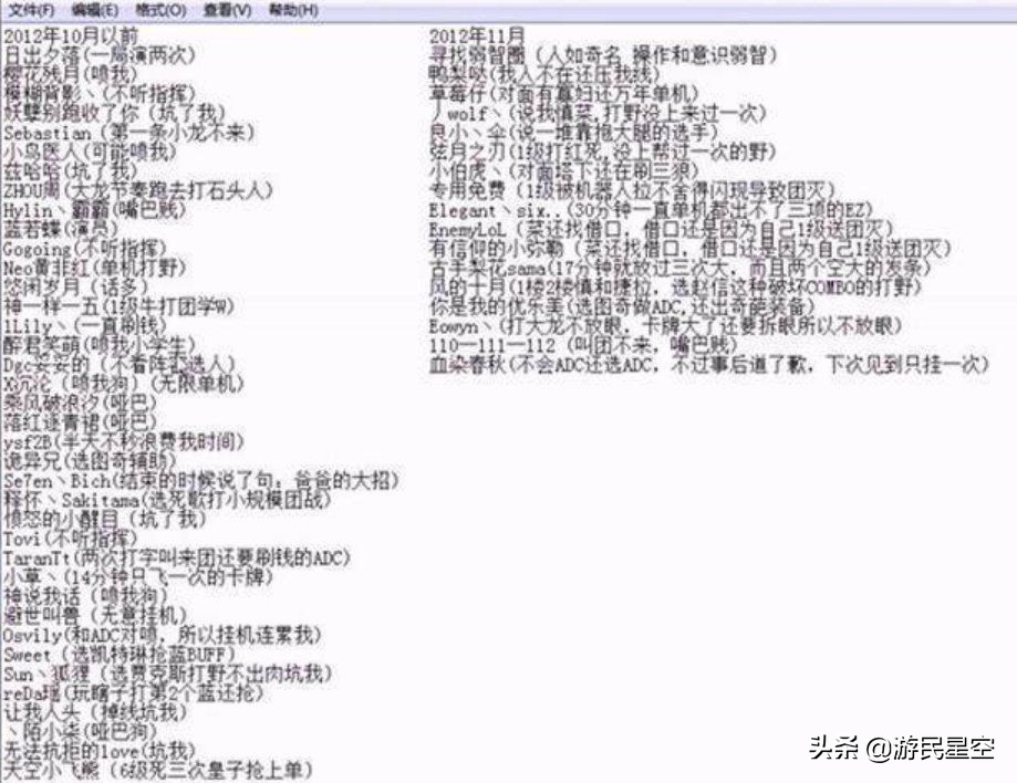 英雄联盟回忆老英雄,英雄联盟的老英雄回忆