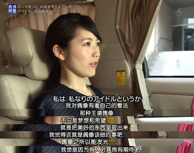 突然宣布退出娱乐圈,她想什么呢?