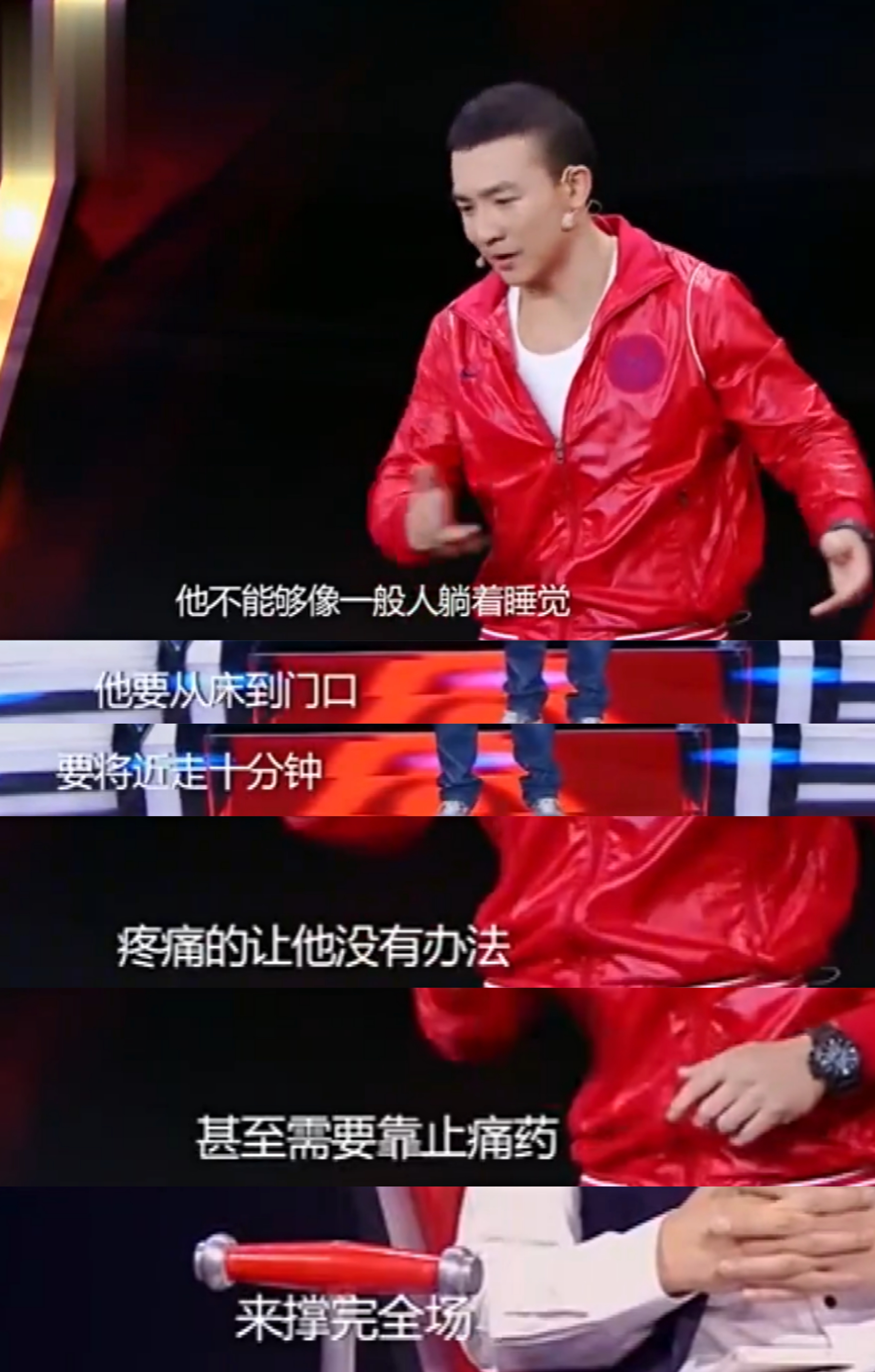 有钱也治不好病的10位明星,有钱也治不好病的四位明星