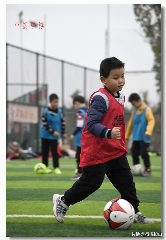 铅山一中足球,江西省青少年足球夏令营