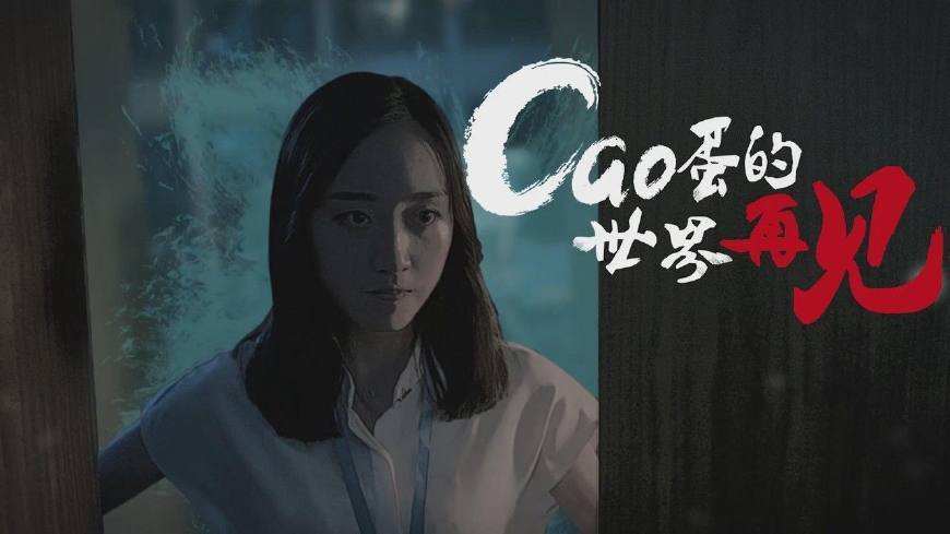 百雀羚营销传播现状,百雀羚存在的营销问题