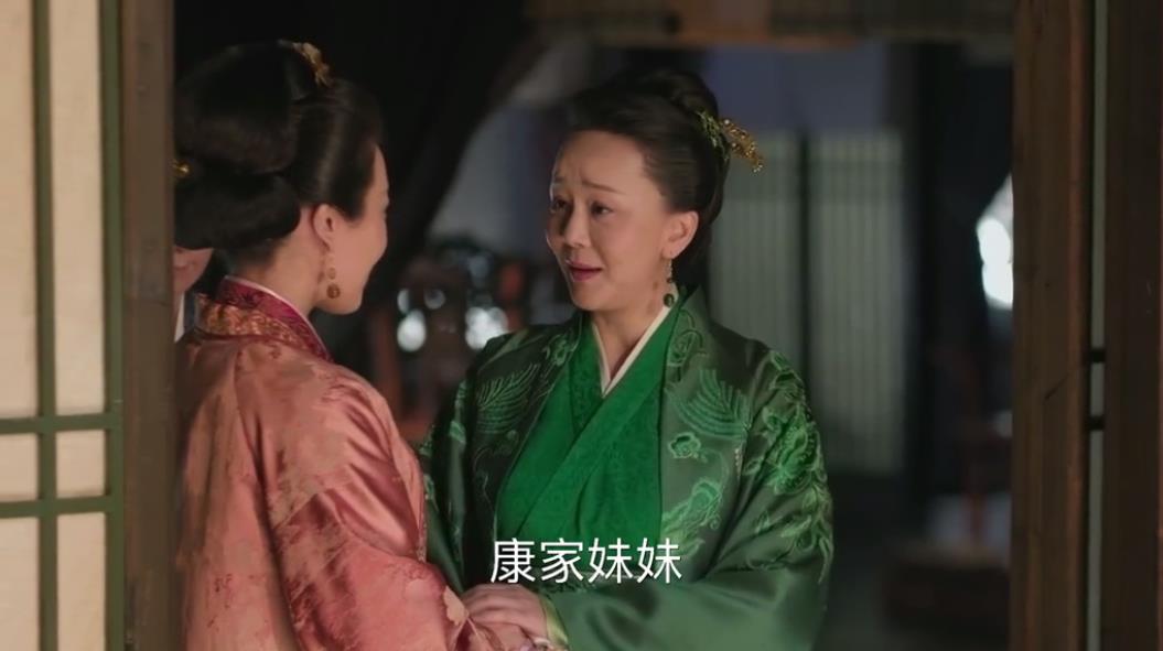 知否小秦氏康姨妈,知否康小秦氏