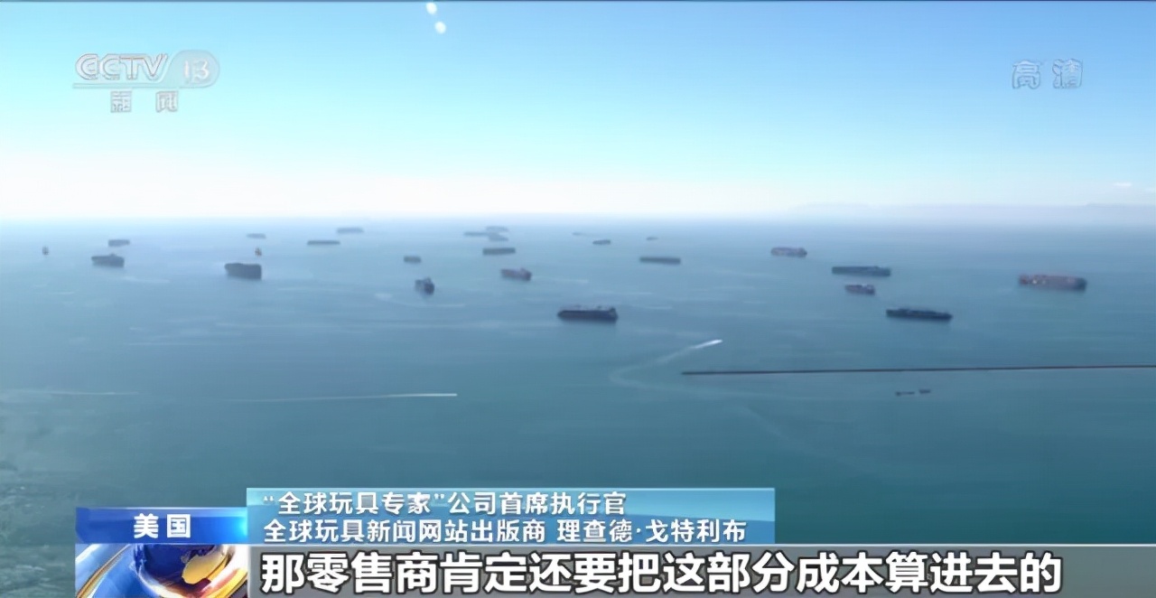 觉醒时代！美森限时达实现了真正的白菜价，卖家直呼：我想涨价