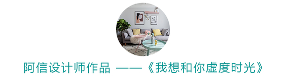 玖雅装饰·设计点亮生活——4大奖项“花落谁家”?