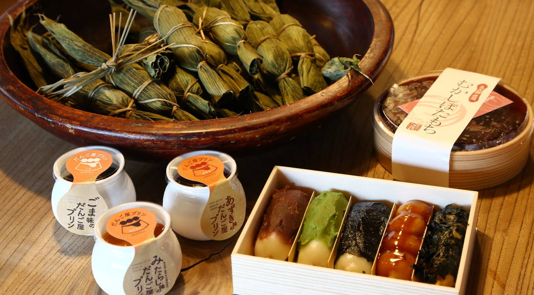 江口团子哪家最好吃,江口艾草青团