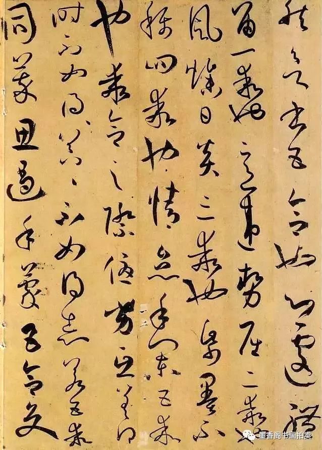 书法技巧入门零基础教程,书法弯路