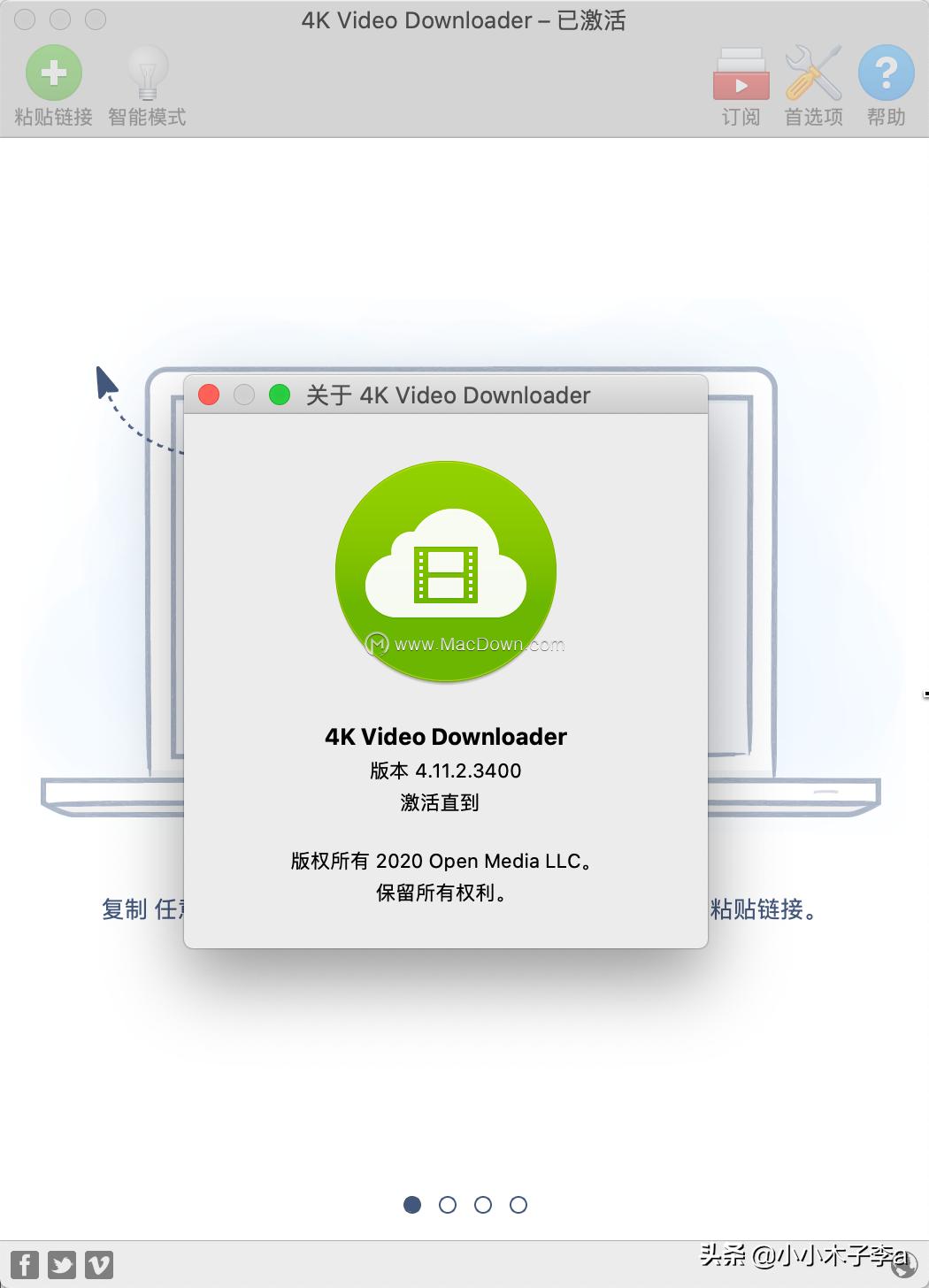 4kvideodownloader手机版,4kvideodownloader安装教程