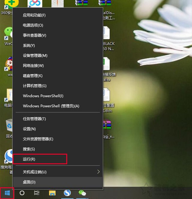 amd解决win10黑屏睡眠后无法唤醒,win10怎么关闭自动睡眠