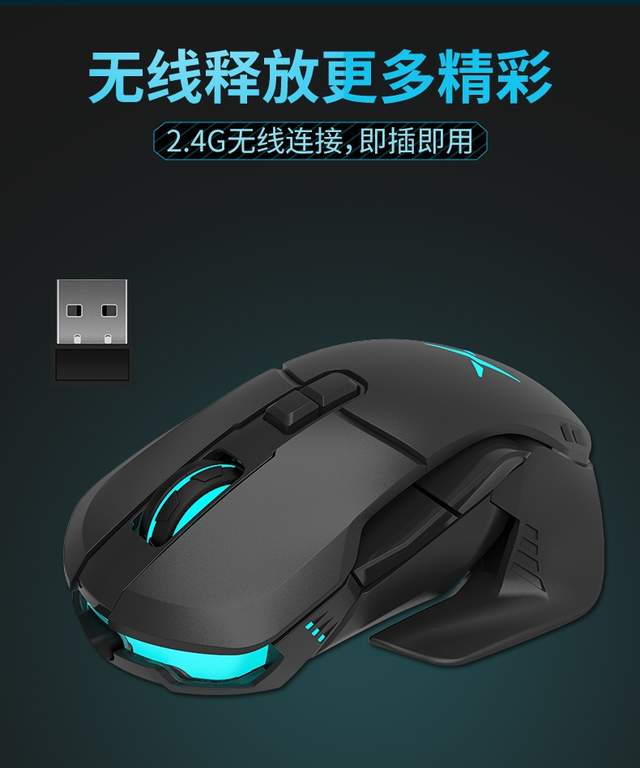 多彩m629有线鼠标测评,多彩m629有线版