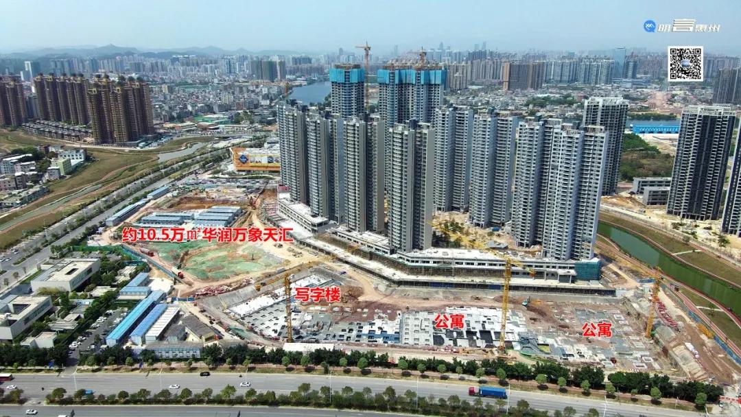独家|就在金山湖,超64万㎡的惠州地标综合体建的怎样了?