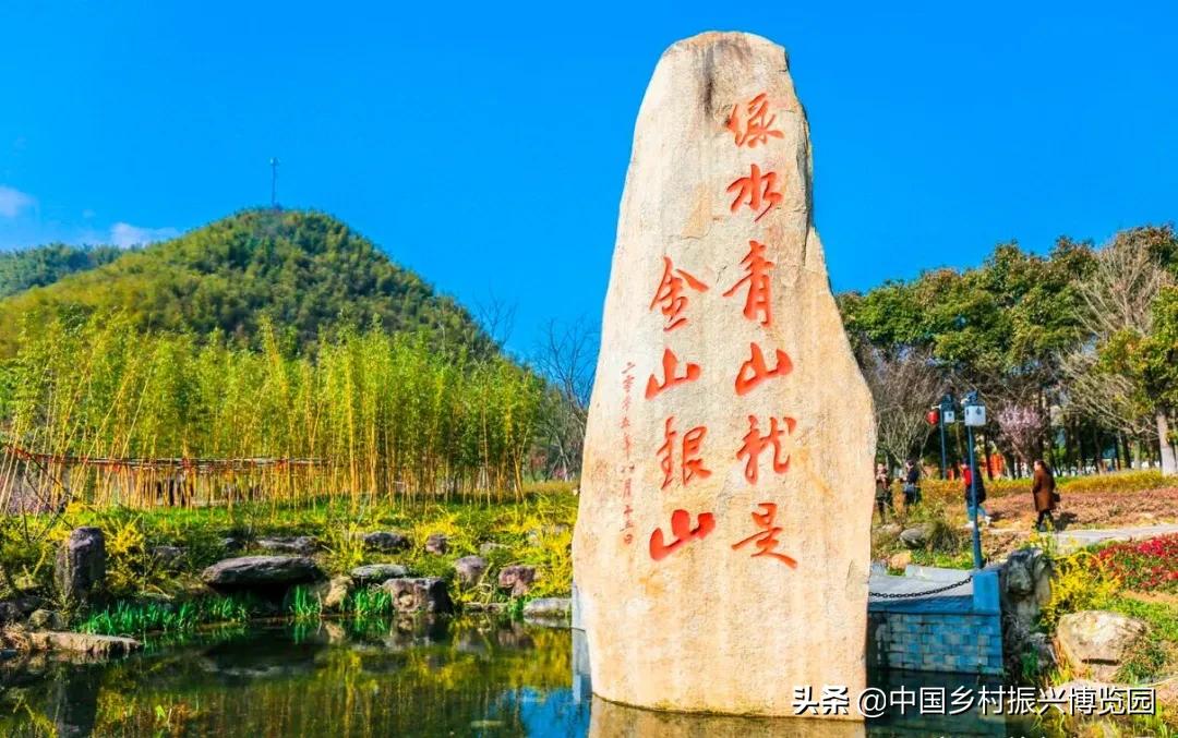 浙江安吉美丽乡村,安吉的美丽乡村全国示范