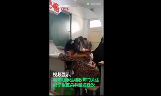 7岁儿童没换牙被打松动了,孩子被晚托班老师打耳光