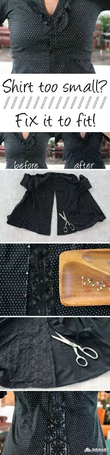 裤子改造衣服妙招大全,衣服裤子小了能改大吗