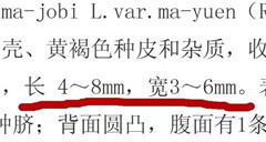 红豆薏米芡实粥喝多久除湿气见效,我喝红豆薏米茶为什么湿气去不了