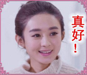 长春净月未来五年发展规划,长春未来最好的板块