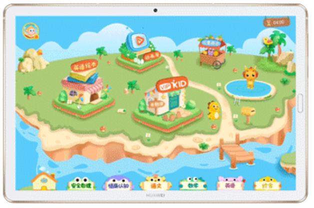 华为平板m6超能版详细体验,华为平板m6操作演示