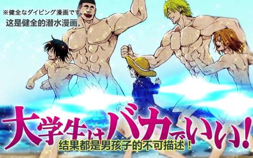 2018年的动漫梗,盘点2023年的动漫热梗