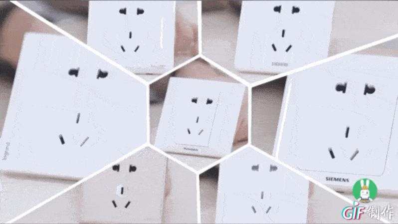 插座品牌对比推荐,插座与开关十大品牌