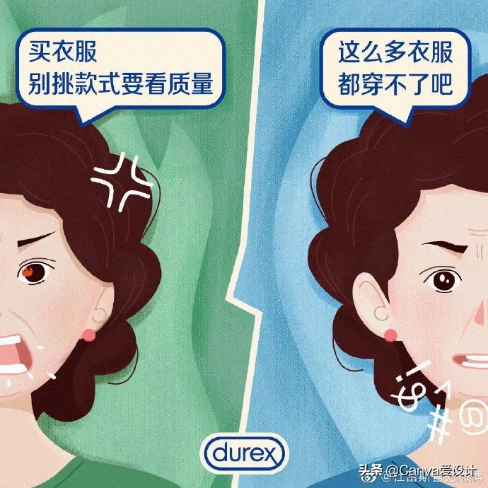 母亲节海报文案高级感200字,母亲节药店pop手绘海报