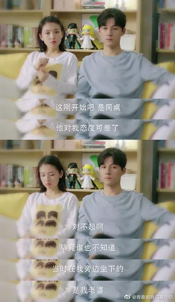 被男生宠上天的女孩,被帅哥宠上天