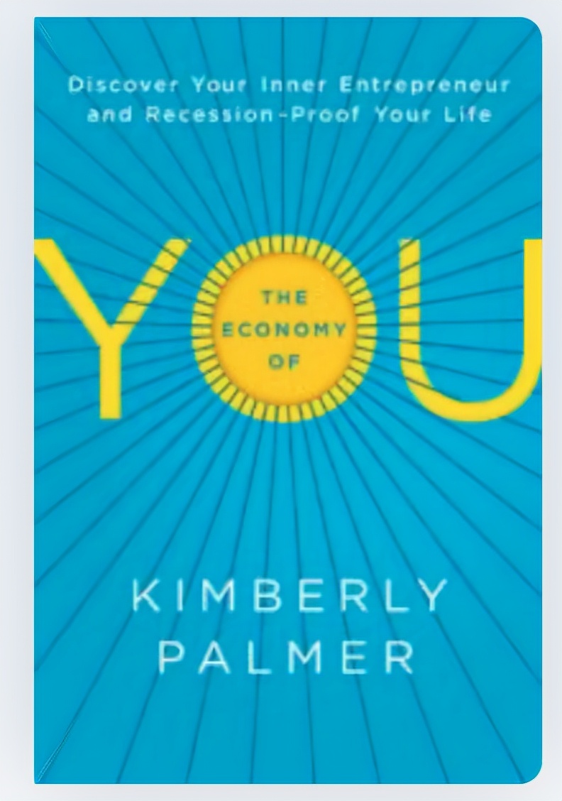 《个人经济效应》读书笔记，如何通过自主创业实现生活无忧？